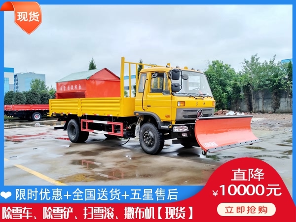 除雪刷去哪买 扫雪刷报价单