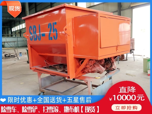 自动盐水溶液洒布车 溶雪液撒布车一般多少钱