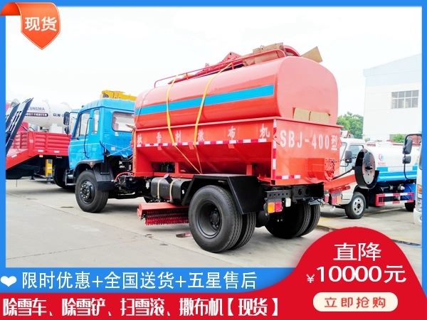 城市除雪车 除雪破冰设备去哪买