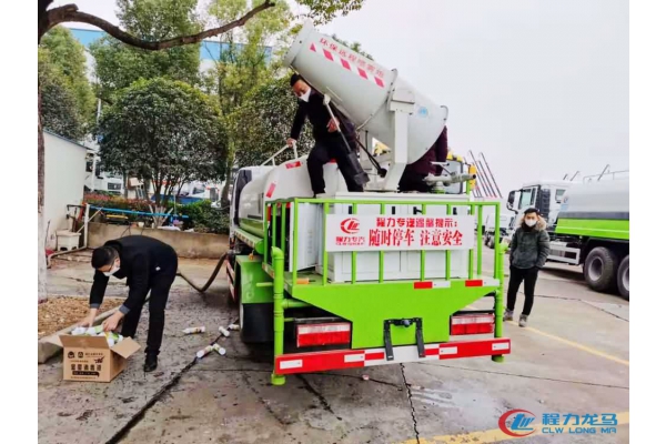 疾控卫生防疫消毒车