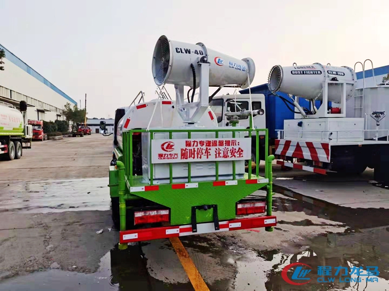 疾控卫生防疫消毒喷雾车