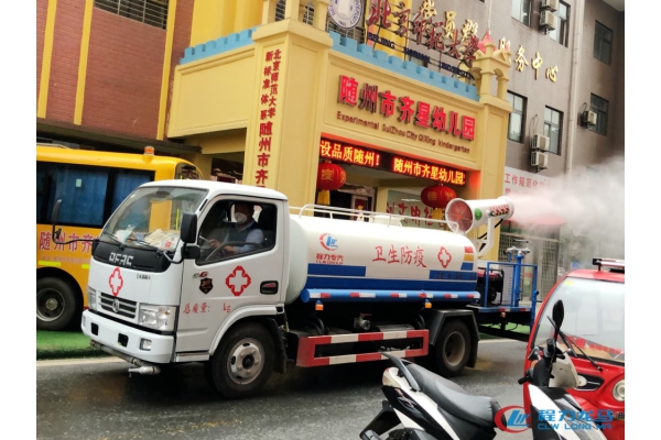 移动喷雾消毒车(室外消杀车)