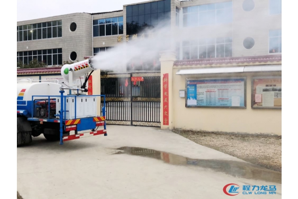 移动喷雾消毒车(室外消杀车)