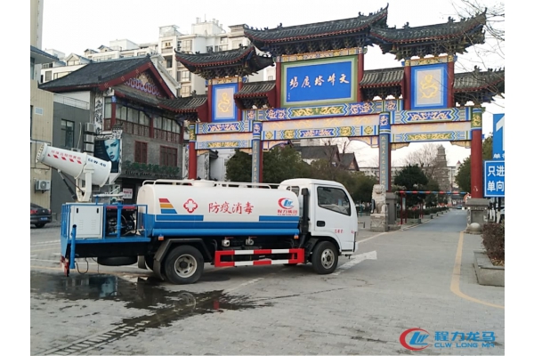 移动喷雾消毒车(室外消杀车)