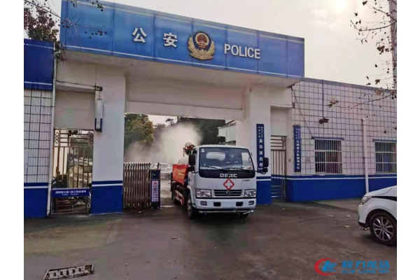 移动喷雾消毒车(室外消杀车)