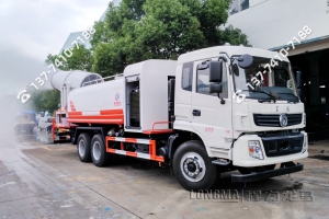 雾炮车 北京 环卫雾炮车