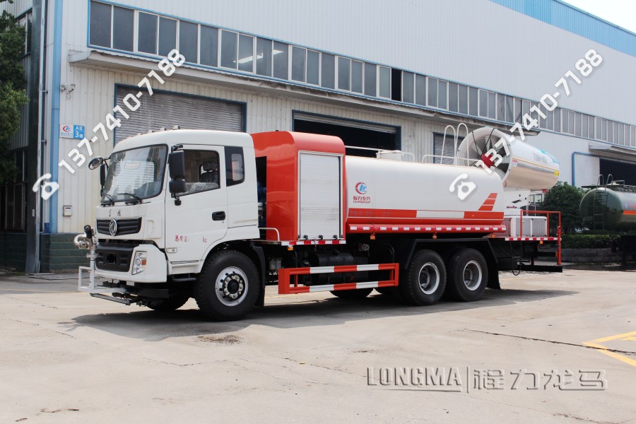 雾炮车 北京 环卫雾炮车