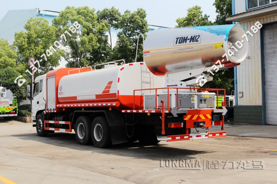 雾炮车 北京 环卫雾炮车