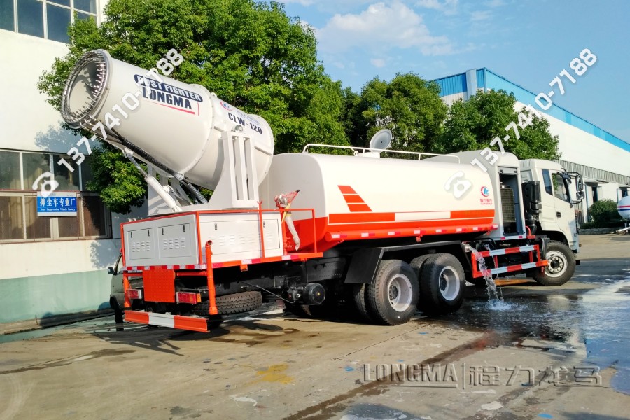 雾炮车 北京 环卫雾炮车