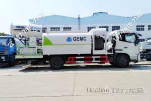 国内新款多功能抑尘车视频 雾霾净化车