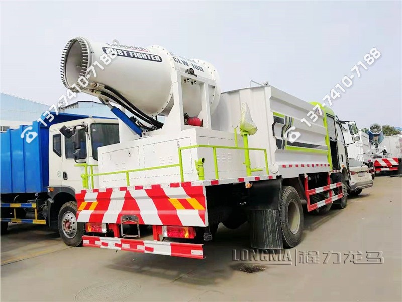 安阳雾炮车 卫生消毒车辆