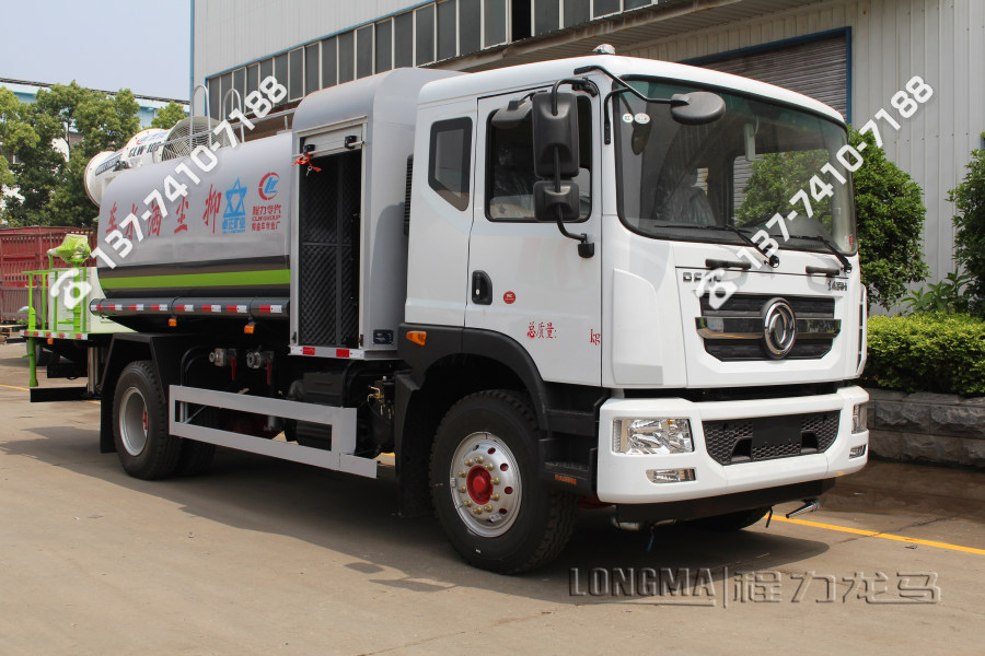 微型雾炮车价格 江苏扬州雾炮车