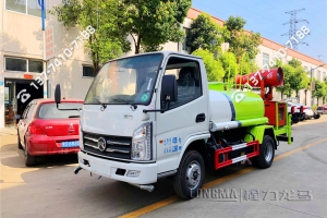 监测点使用雾炮车 车站消杀