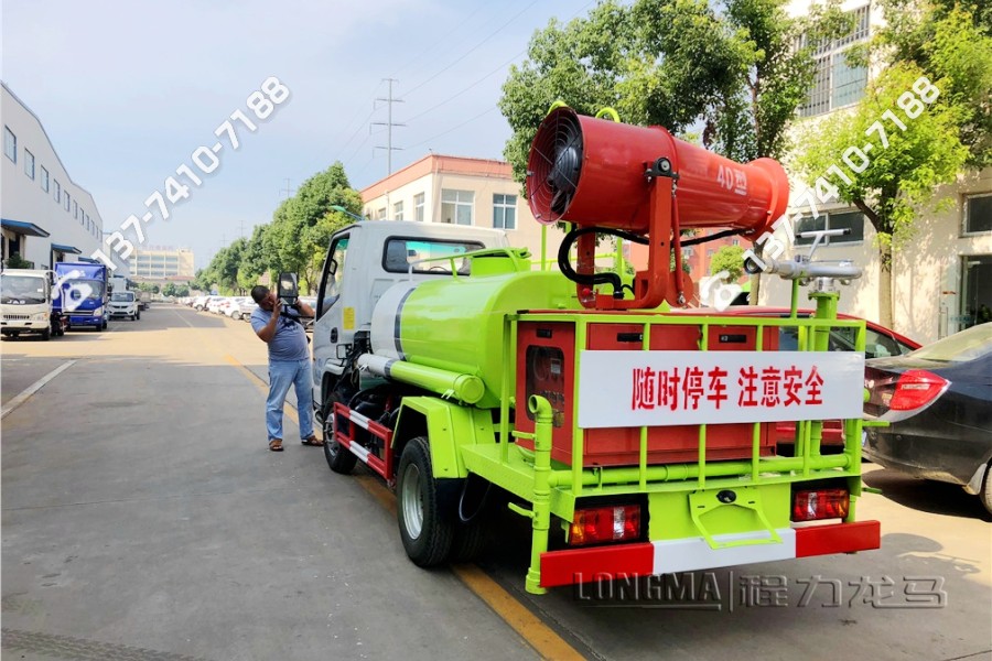 监测点使用雾炮车 车站消杀