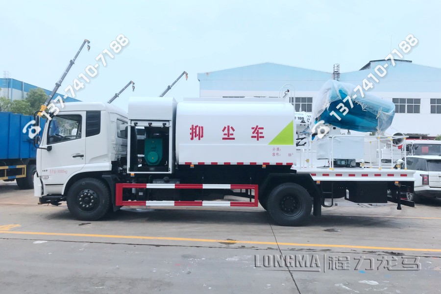抑尘车抑尘车 东风天锦10吨雾炮车