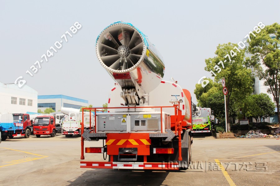 雾炮车配备的射雾器长啥样