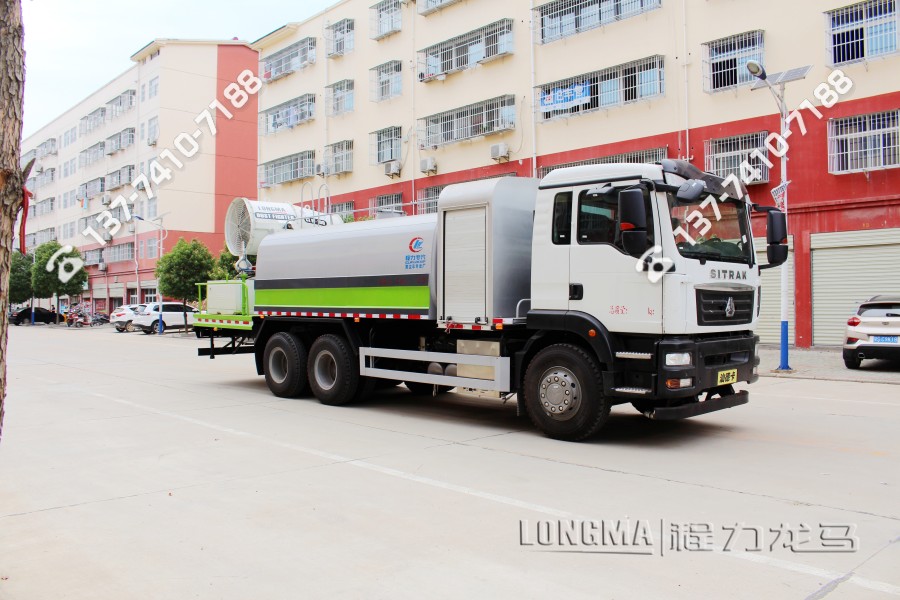 雾炮车围着检测点转 抑尘车发展