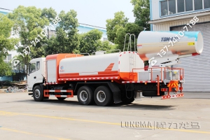 道路抑尘车视频 抑尘车100型