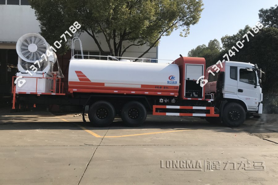 道路抑尘车视频 抑尘车100型