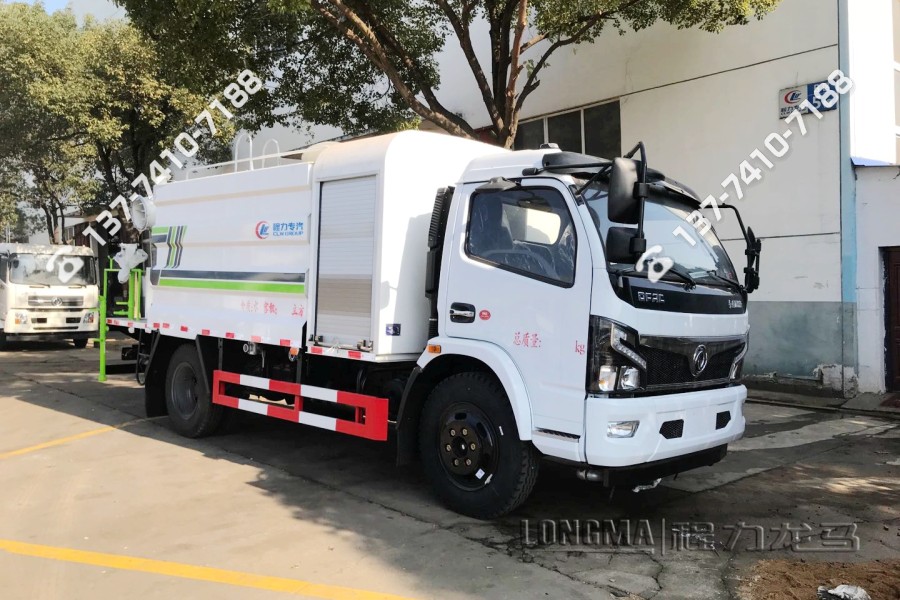 广州雾炮车 程力汽车和程力集团的区别