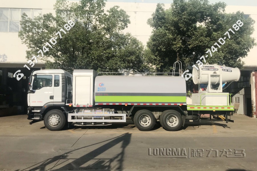 特种车辆雾炮车 前单后双抑尘车