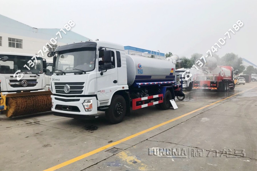 雾炮车 新村雾炮车