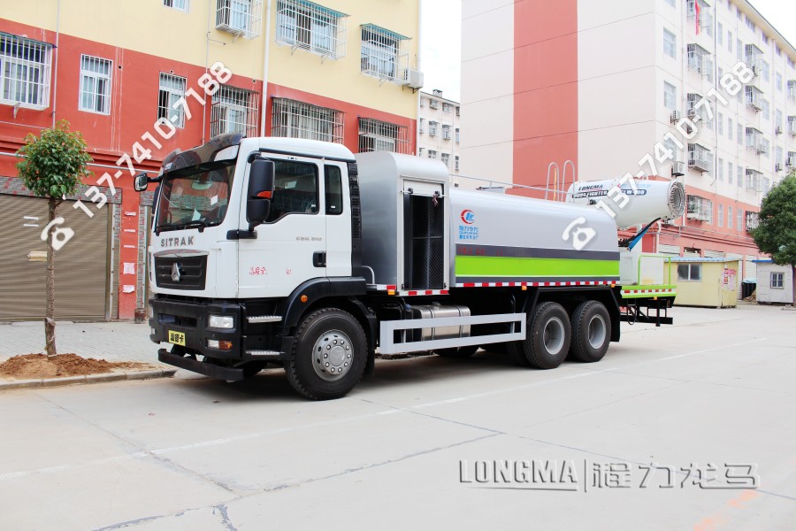 雾炮多功能抑尘车检验指导书 矿山抑尘车