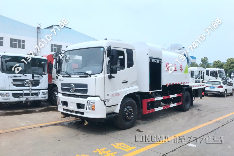 轨道运输抑尘车价格表 60米雾炮车价格