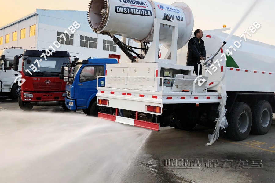 甘肃抑尘车 农村马路边雾炮车喷的啥水