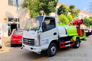 抑尘车20吨 雾炮车洒水车生产厂家