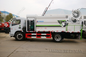 雾炮抑尘车图片 扬尘污染防治车的报价