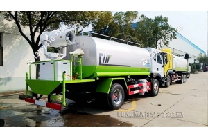 山东消毒车供应 抑尘喷雾机