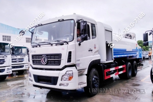 雾炮车给施工现场降尘 25吨雾炮车厂家