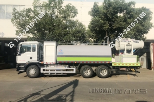 水炮车的价格 红岩雾炮车