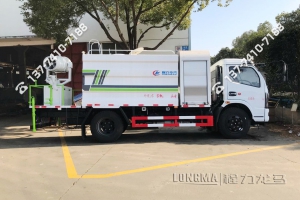 新型雾炮车 前单后双抑尘车