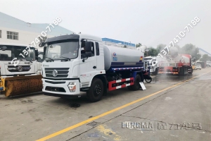 雾霾炮车网页 抑尘车喷雾报价