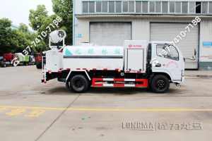 宏宇抑尘车 后八轮多功能抑尘车