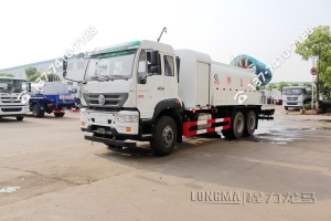 多功能雾炮车介绍 长葛地区雾炮车