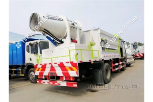 高压雾炮车政府采购 福田雾炮车