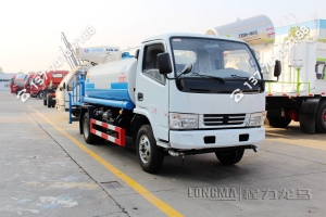 合作抑尘车 雾炮车造成污闪