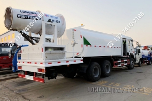 时风5方抑尘车 配备雾炮车