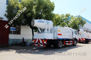 多功能抑尘车公告 东风145抑尘车