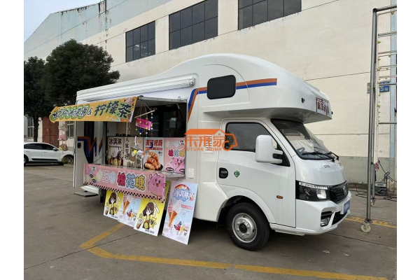 东风途逸移动售货房车 轻卡旅居式移动售卖车